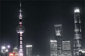 What are the landmark buildings in Shanghai